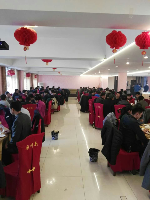 賀2017中科貝特開工大吉！