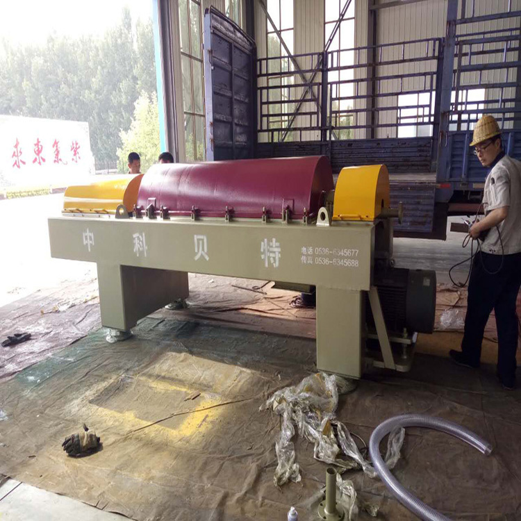 離心式污泥脫水機工作原理是什么？