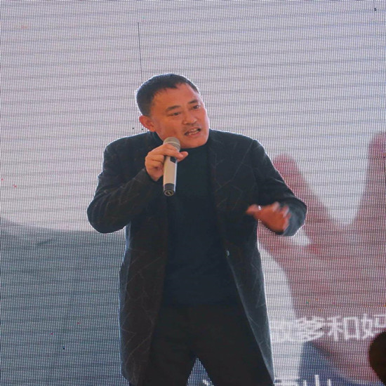 「貝特環(huán)?！?2019開工大吉