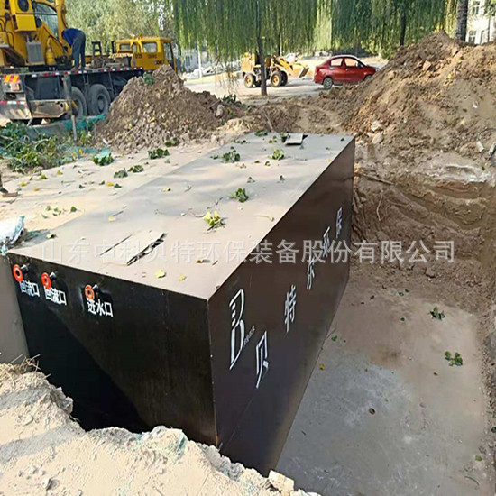 中科貝特分享污水處理成套設備的產(chǎn)品特點有哪些?