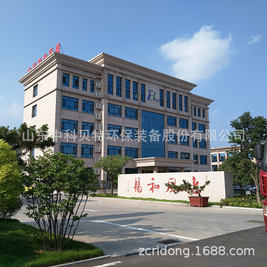 中科貝特分享板框壓濾機(jī)濾板突然炸裂的原因是什么呢?