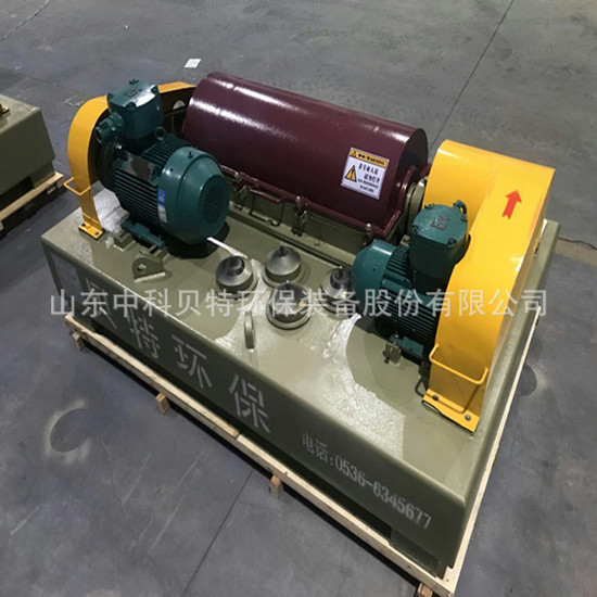 中科貝特分享臥螺離心機(jī)的工作原理是什么？