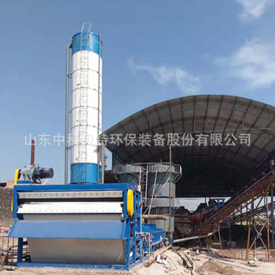 中科貝特分享洗沙場洗沙污泥處理設備帶式壓濾機安裝調試運行現(xiàn)場